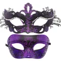 Elegant purple and black masquerade mask set with glitter and rhinestone accents for parties - Couples Purple