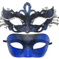 Elegant blue and black metal masquerade mask set with rhinestones and glitter. - Couples Blue