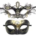 Elegant black and gold butterfly metal masquerade masks for Halloween and parties - Gold Couple