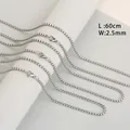 Polished silver stainless steel square box chain necklace, 2.5mm width, 60cm length - Square Pearl Chain / 2.5mm x 60cm / Silver