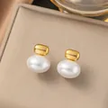 Elegant oval pearl stud earrings with gold finish, minimalist titanium steel jewelry for women - Vintage Flat Round Pearl Style (G109)