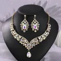 Vintage bridal jewelry set with iridescent rhinestones and gold finish for weddings - French Luxury Gold + AB Stone (NS-J6503GAB)