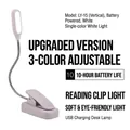 White flexible USB charging LED clip-on lamp for reading with 10-hour battery life - LY-15A (Vertical) / White / Rechargeable Model