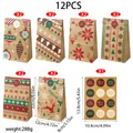 Lot de 12 sacs cadeaux de Noël en papier kraft avec autocollants pour les fêtes - SD6002# (12 pcs/ensemble)