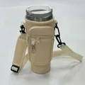 Μπεζ θήκη μεταφοράς κούπας 40oz με διπλές τσέπες με φερμουάρ και ρυθμιζόμενο ιμάντα ώμου - Μεγάλη θήκη ποτηριού και τσέπη (στιλ μπρελόκ) - Nude λευκό
