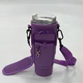 Μωβ μονωτική θήκη 40oz για ποτήρι με δύο τσέπες και ρυθμιζόμενο ιμάντα ώμου. - Μεγάλη θήκη ποτηριού και τσέπη (στιλ μπρελόκ) - Σκούρο μοβ
