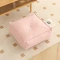 Elegant square thickened pink floor cushion pouf for meditation and home tatami decor - Fine Linen - Square / 40*40*15 cm / Pink