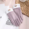Warme mauve winter touchscreen handschoenen met witte fleece manchet en modepatch - Patchwork Leren Label Stijl (209) / Paars