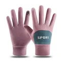 Mauve fleece winterhandschoenen met touchscreen vingertoppen en witte SPORT logo print - Color Block Patchwork Sport Stijl (249) / Paars Roze