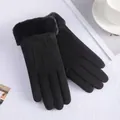 Hoogwaardige zwarte winterhandschoenen van suède met dikke pluche voering en imitatiebont - Suède Imitatie Lange Bontmanchet Stijl (250) / Zwart