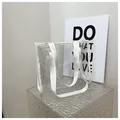 Minimalist large capacity transparent PVC tote bag with white shoulder straps for summer - White