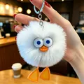 Simpatico portachiavi in peluche mostro bianco soffice con piedi arancioni - Anatra carina bianca