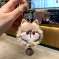 Portachiavi a forma di gatto di peluche con campanello per borse e chiavi dell'auto - Gatto Marrone