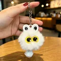 Simpatico portachiavi in peluche mostro bianco soffice con occhi grandi e campanellino - Ciondoli coniglietto bianco con campanello