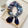 Elegant 70cm square silk scarf with vintage navy and yellow floral print decoration - Bead Rope Flower Navy (34) / 70cm Length / Navy Blue