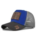 Blue and grey mesh trucker hat featuring a DADDY in the sheets embossed leather patch - Adjustable / Dark Gray & Blue (Gray Mesh)