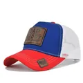 Red and blue mesh trucker baseball hat with 'DAD in the streets' engraved leather patch - Adjustable / Red & Royal Blue (White Mesh)