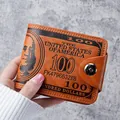 Men's brown PU leather short wallet with vintage US dollar bill pattern and snap button - Brown