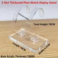 Clear acrylic two-slot watch display holder with 10mm thick base for jewelry storage - Thickened 2-Slot