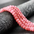 4x6mm faceted pink agate abacus beads for DIY jewelry making SKU - 4x6mm Faceted (Approx 82 Pieces) / Light Red Pattern