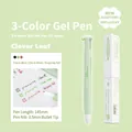 Planwith 3-color gel ink pen with 0.5mm bullet tip and clover green finish for school - Triangular Multi-color Retractable Gel Pen (Clover Leaf)