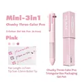 Planwith 3-in-1 pink multi-color gel ink pen with 0.5mm bullet tip for journaling - Chubby 3-Color Retractable Gel Pen (Pink)
