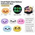 Halloween leuchtendes Squishy-Sensorik-Spielzeug mit süßen Geist- und Kürbisgesichtern - Kleiner leuchtender Halloween-Malzzucker-Brötchen-Squishy