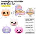 Juguete squishy de Halloween con purpurina luz LED y embalaje de caja de vapor - Squishy de bolsa de cuentas con purpurina luminoso de Halloween 15 cm