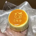 Stress relief silicone cheese cake squishy toy with cute cow print and slow rebound - Cow Shape / PVC Bag and Food-Grade Silicone / Roasted Milk