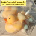 Macro view of soft simulated yellow duck and chick squishy toys in star-shaped bag - Duck And Chick (Mao Rong Mu Ji Xiao Ji) / 59g Pack / Yellow + White