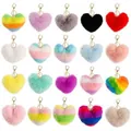 Collection de porte-clés en peluche en forme de cœur aux motifs colorés et arc-en-ciel. - Matériel Or Clair / Ensemble de 20 Pièces