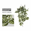 Lush 96-leaf artificial hanging plant vine in white green for indoor and outdoor decor - White Green Purple Brow Leaf Vine (182782) / 96 Leaves