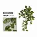 Artificial hanging green plant vine with 96 jade-colored leaves for balcony decor - Green Emerald Leaf Vine (182783)