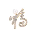 Elegant gold-toned pearl brooch featuring a rhinestone-encrusted Fu blessing character - Blessing Character Style (XD9689-1) / Gold
