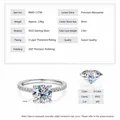 Elegant 2ct D Color VVS1 Moissanite ring in S925 sterling silver with 4-prong setting - US Size 4 / Silver (2.0ct)