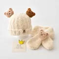 Warm infant fuzzy knit beanie and scarf set featuring cute teddy bear ear decorations - Three Bears Series / Hat And Scarf Set / Beige