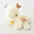 Roomwitte pluche winterset voor kinderen met muts en sjaal en schattige beren-set - Drie Beren Serie / Muts En Sjaal Set / Wit