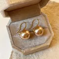 Elegant round champagne pearl ear hooks presented in premium velvet jewelry box gift - Champagne Pearl (1863) / 10mm / Gold