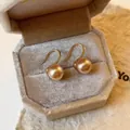 Elegant gold-plated S925 silver ear hooks with round champagne yellow pearls in a gift box - Pink Pearl (1862) / 8mm / Gold