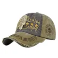 Vintage washed olive green embroidered baseball cap featuring Jamont 1985 design - Adjustable / Khaki