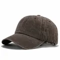Vintage washed coffee baseball cap with 4-line stitching design - L (58-60cm) / Washed 4-Stitch Brim / Vintage Washed - Coffee