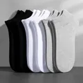 Set of black white grey low-cut athletic socks for women breathable cotton blend - One Size / 3-Color Mix