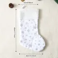 White plush Christmas stocking with silver snowflakes and measurement details. - White Faux Fur Silver Snowflake Style / 45x26cm