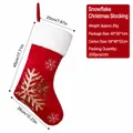Red velvet Christmas stocking with gold sequin snowflake pattern 45cm size - Gold Sequin-Snowflake