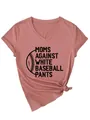 Close-up of Moms Against White Baseball Pants graphic on a pink women's V-neck t-shirt. - Rose Gold (Black Print)