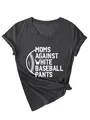 Detailed view of the dark grey V-neck T-shirt with white graphic baseball slogan print - Heather Grey (White Print)