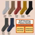 Chaussettes d'hiver chaudes et épaisses doublées de polaire pour hommes et femmes en couleurs - Lot de 3 / Noir