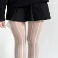 White sheer floral lace tights with vintage vertical stripe and pointelle patterns - XL / Bottoms / Cream