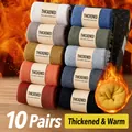 Lot de 10 paires de chaussettes coton épaissi doublées polaire multicolores - Pack de 1 Paire / Rouge Gingembre