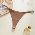 Seamless minimalist brown ribbed G-string thong panty with thin low-waist straps - S / Bottoms / Milk Coffee